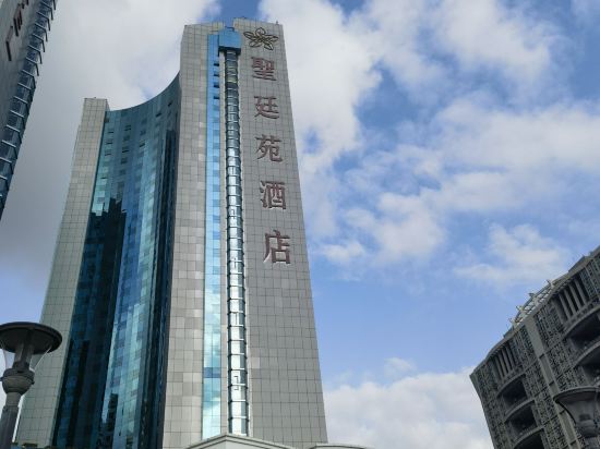 深圳中洲聖廷苑酒店優惠