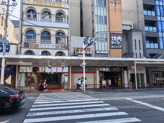 ホテルグレイスリー京都三条 クーポン