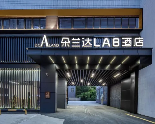 Dolanda LAB Hotel (Minsheng Road, Penshuichi, Guiyang) من الخارج Photos