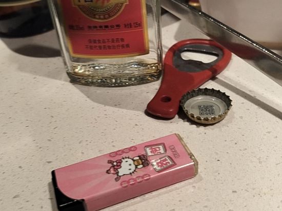 福州奧體梅園飯店優惠