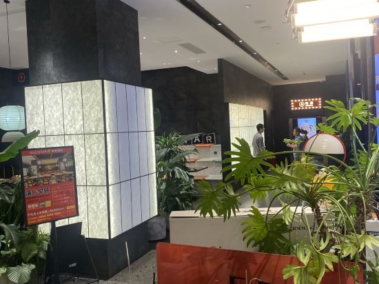 上海徐家匯八萬人體育場趣慄飯店優惠