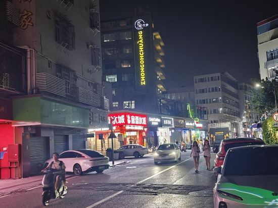 柏高飯店（廣州天河北天平架地鐵站店）優惠