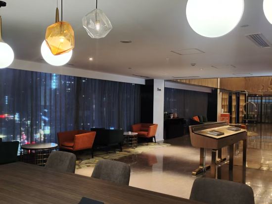 桔子酒店（貴陽大十字店）優惠