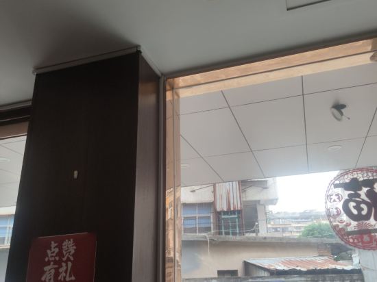 綠泉飯店（泉州美食街店）優惠