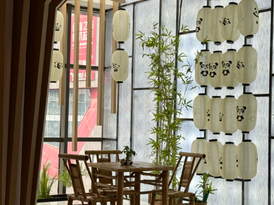 隱沫酒店（成都春熙路太古裏店）優惠