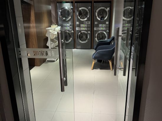 如家商旅酒店（長沙新大新五一廣場地鐵站店）優惠