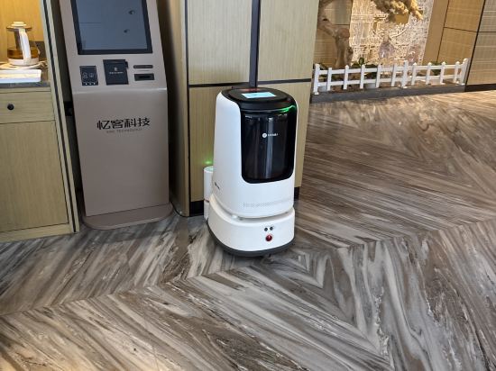 金豪名都飯店（義烏國際商貿中心店）優惠