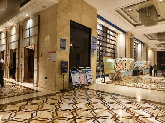 蘭溪世貿大飯店優惠