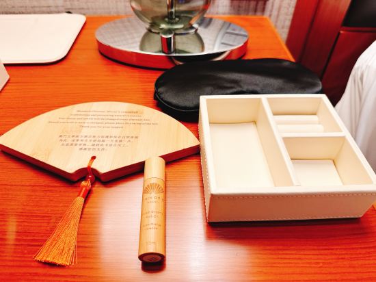 澳門文華東方酒店優惠