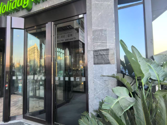 杭州空港假日酒店優惠