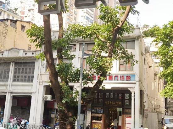 CityNote希諾酒店（廣州北京路省人民醫院店）優惠