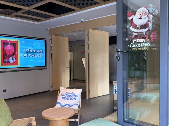 深圳福田口岸保稅區秋果飯店優惠