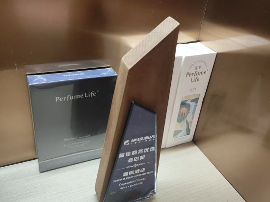 麗楓酒店（深圳羅湖寶能中心筍崗地鐵站店）優惠