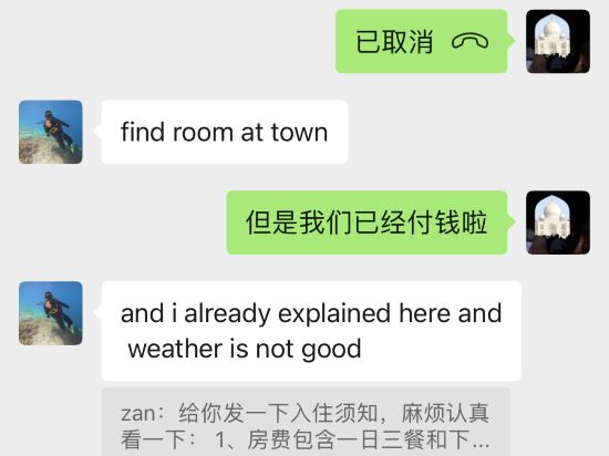 仙本那GD度假村優惠