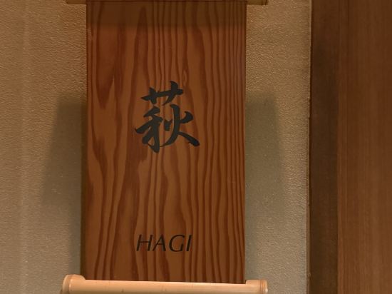 豊島屋 クーポン