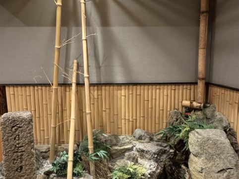 箱根強羅温泉 雪月花 別邸 翠雲 クーポン