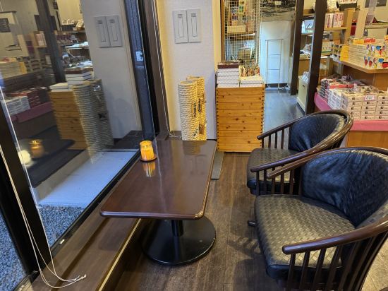 露櫻GRANTIA飛騨高山店優惠