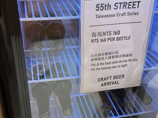 久居棧旅店優惠