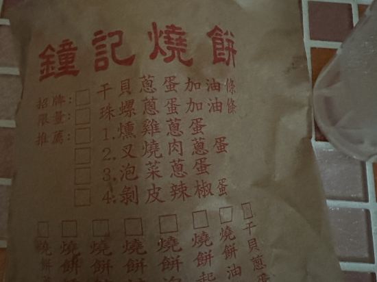 澎湖海藍藍民宿優惠