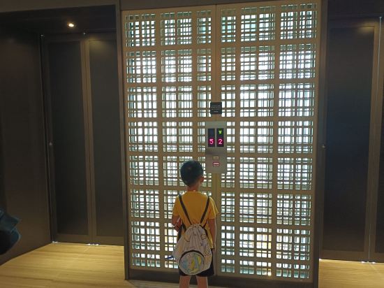 新竹伊普索酒店優惠