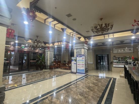 長白山麗祥假日酒店優惠