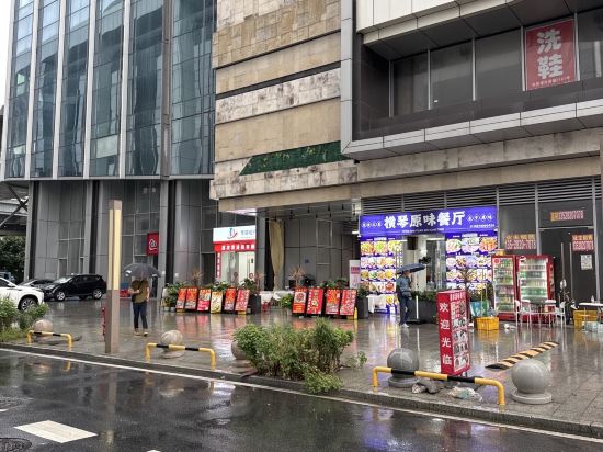 碧海藍天公寓（橫琴口岸店）優惠