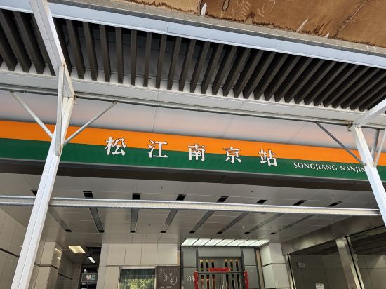 台北馥華商旅優惠