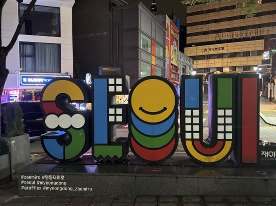 明洞旅舍優惠