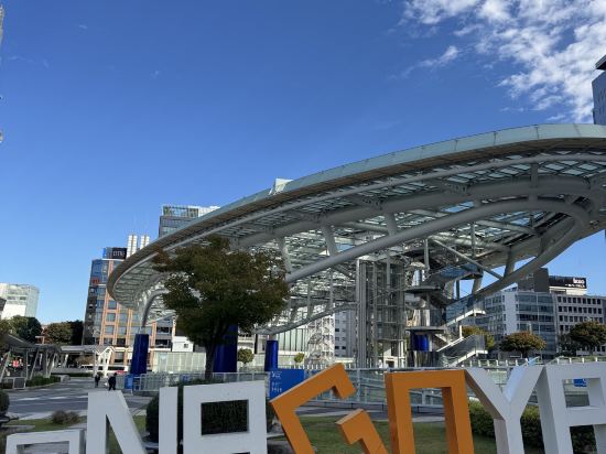 名古屋榮地產飯店優惠