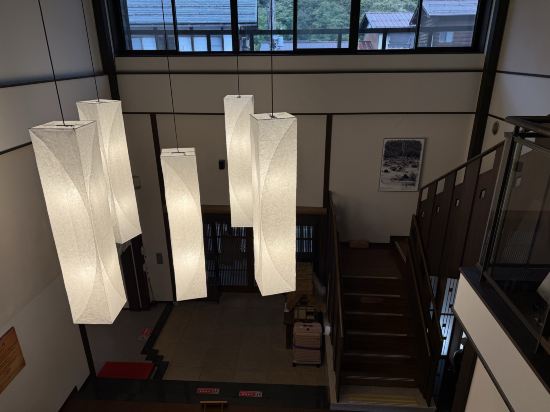 白川鄉之湯優惠