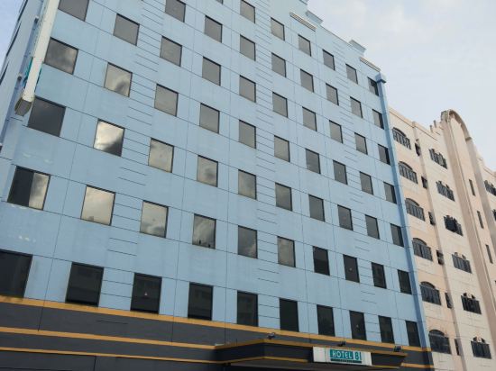 新加坡81飯店-好萊塢優惠