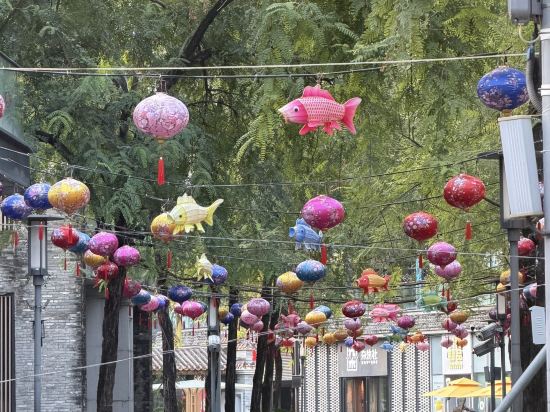 金榆國際公寓（佛山順德華僑城歡樂海岸Plus店）優惠