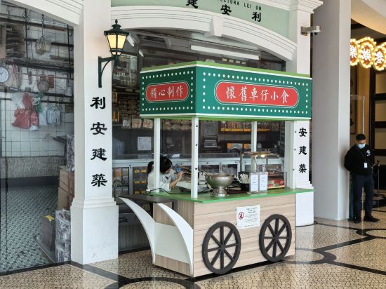 葡京人酒店-歐舒丹主題住宿優惠