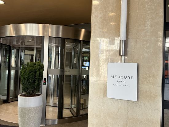 布達佩斯克洛納美居酒店優惠