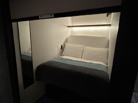 ザ・ミレニアルズ京都 クーポン