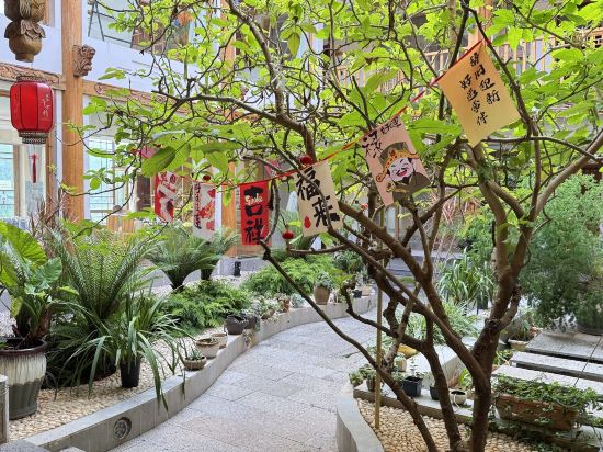 花築奢·麗江古城沁湖軒湖景花園客棧優惠