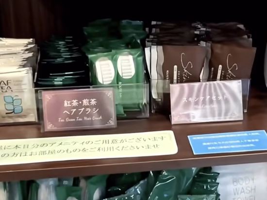 ホテルルートイン Grand 東京浅草橋 クーポン