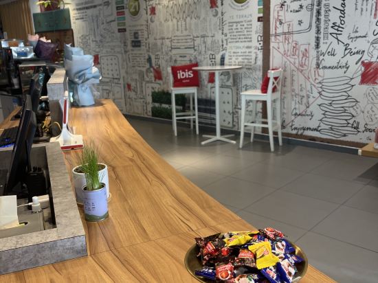 宜必思飯店（上海虹橋古北店）優惠