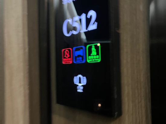 華晟美電競飯店（廈門火車站萬象城店）優惠