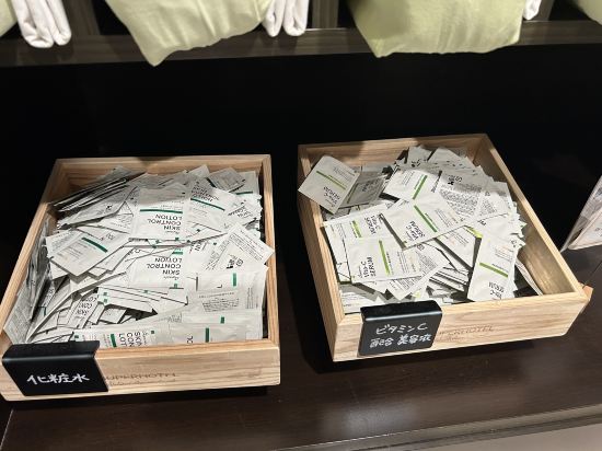 Premier東京站八重洲中央口 超級酒店優惠