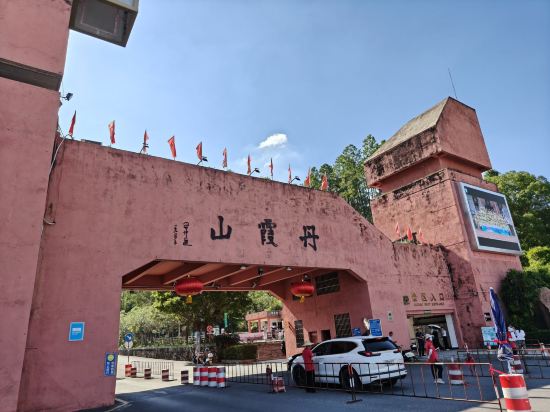 麗楓酒店（韶關沙湖公園工業西路店）優惠