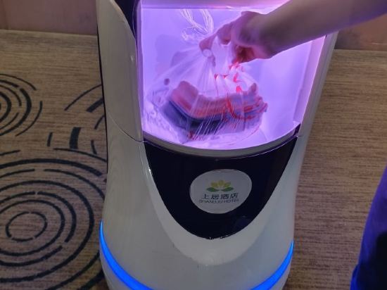 上海未來·上居飯店優惠