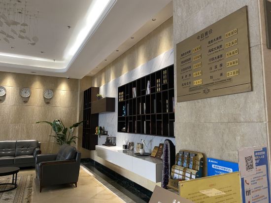 北京瀟湘大廈優惠