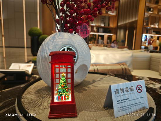 杭州龍湖濱江天街假日酒店優惠