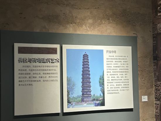 開封迪臣智選假日飯店優惠