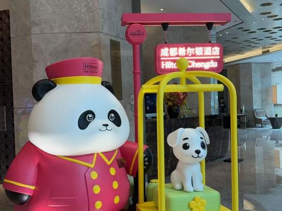 成都希爾頓酒店優惠