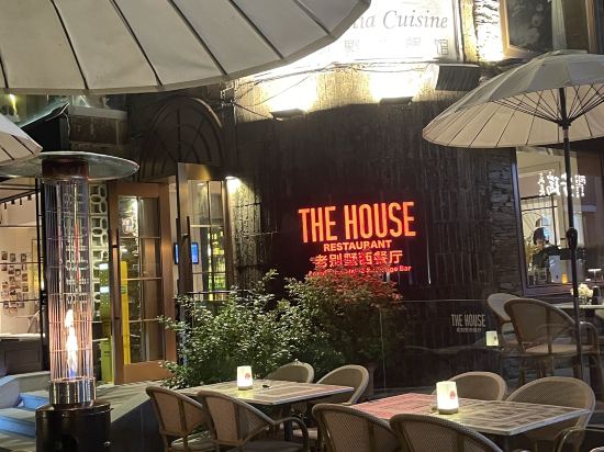 廈門濱北頤豪飯店（建業路地鐵站店）優惠