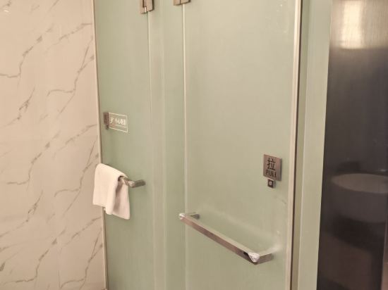 錦江都城酒店（海口五指山路日月免税廣場店）優惠