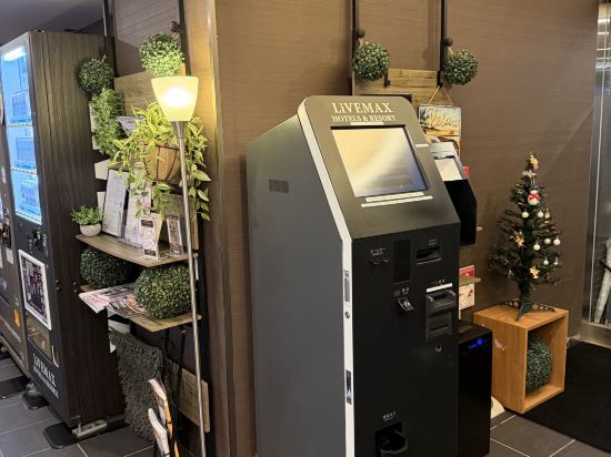 新宿東利夫馬克斯飯店優惠