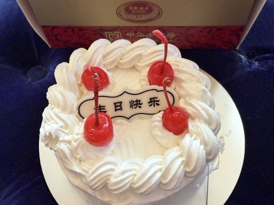 上海國際飯店優惠